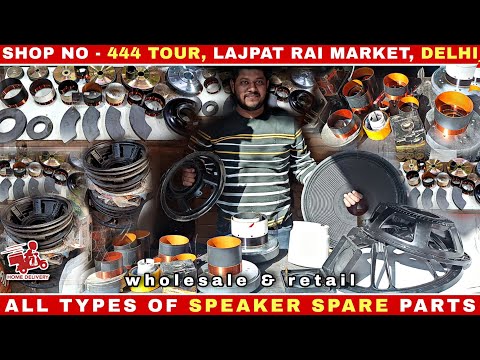 Wholesale speaker spare parts - coils, cons, spider, basket, caps, flyer | lajpat rai market,