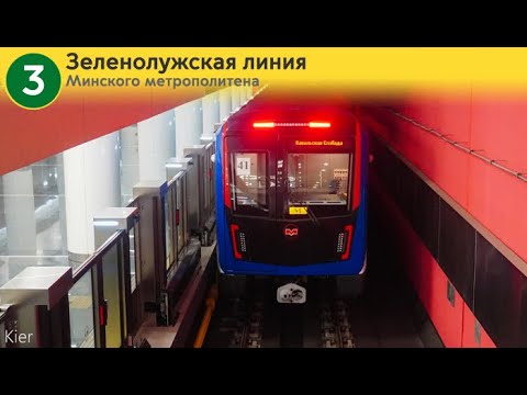 Video: Telefonska Linija Moskovskog Poreznog Inspektorata