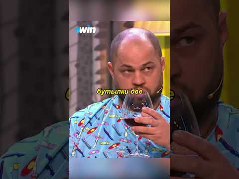 Щас бы купались в богатстве ч.2 #уральскиепельмени #funny #смешныевидео