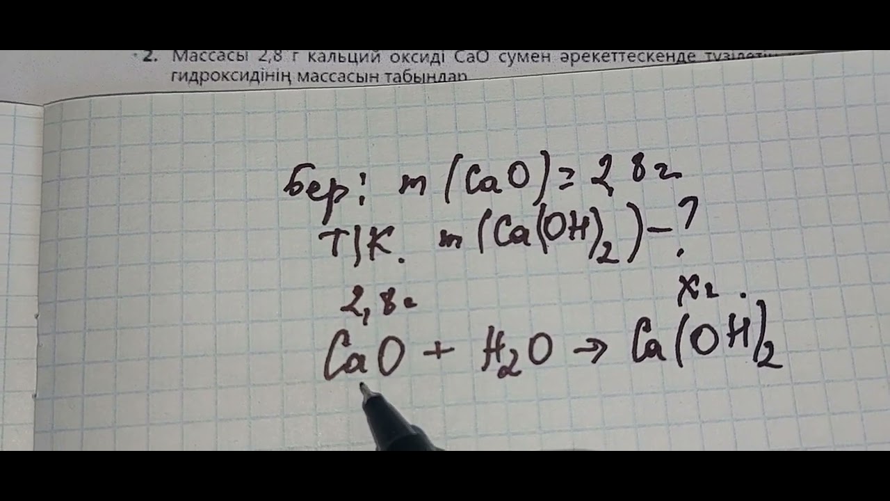 Порно татар әйел үлкен сиськи Кама Сутраның артқы жағында тұрған секс суреті