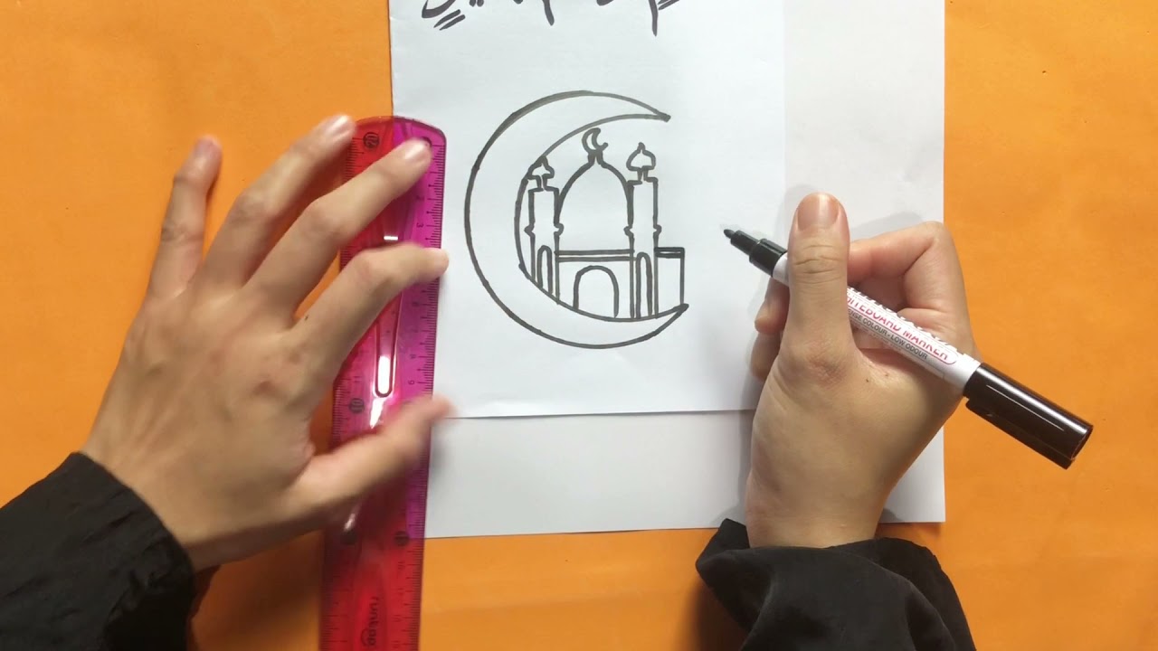 Poster Maal Hijrah Cara Membuat Poster Tahun Baharu Islam 1443 Hijriah Youtube