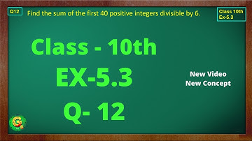 Ex 5.3 Q12 Class10 | AP Chapter 5 | Exercise 5.3 | Class10 NCERT | Class10 Ex 5.3 Q12 | Green Board