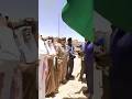 السفير السعودي يرفع علم بلاده على سفارة المملكة بالخرطوم اكسبلور