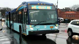 Details 2016 Novabus LFSA #5440 as B46 +SBS - Kings Plaza News