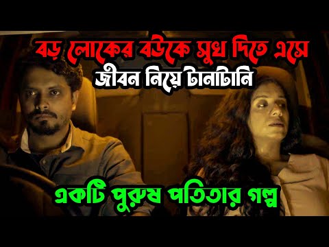 ভিডিও: ডিজিটাল আর্টস: অ্যাডাম মার্টিনাকিসের ভবিষ্যৎ সৃজনশীলতা