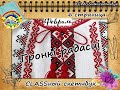 6 страница CLASSногоскетчбука, 2 курс