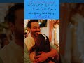 Kubra Khan & Gohar Rasheed Ki Viral Moment 😱 Sach Kya Hai?