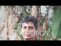 Science | Online class | CBSE | NCERT | Physics | Chemistry | Biology | Free online class