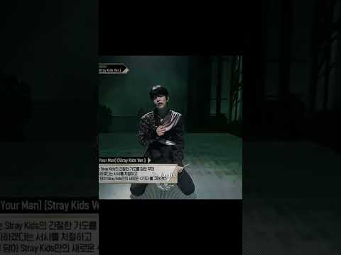 Felix yakiyosunn -kylie #felix #edit #luvlix #jyp #fyp #keşfet #fyp #shorts #keşfetteyiz #viral