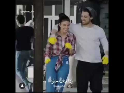 عطيني سبب غيرك عيش لالو
