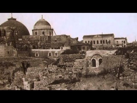 5నిమిషాల్లో జెరూసలేం పూర్తి చరిత్ర మీకోసం || Jerusalem Full Story