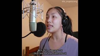 Ice On My Teeth 💎 (ATEEZ) Cover