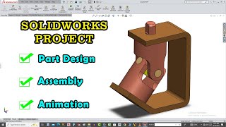 Universal Joint 3D Modeling In SolidWorks Tutorial In Hindi/Urdu | Introduction