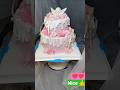 beautiful ❤️❤️❤️❤️ cake 👍👍🎂🎂🎂❤️🍰♥️🪞#cake #cakedecorating #howtomakechocolateathome