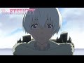 Distant Family | To Your Eternity