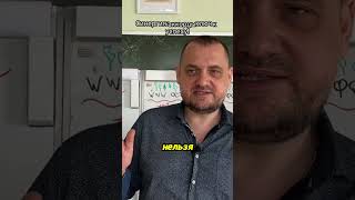 Секреты синергии и музыкальных аккордов 🌟