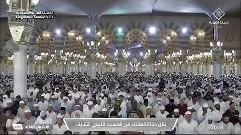 ‏' سورة الإسراء ٩ - ٢٢ ' الشيخ #عبدالله_البعيجان صلاة العشاء  ١٠-١٠-١٤٤٥ هـ