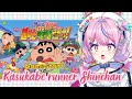 Indian V-tuber Michiko trying "Shinchan's game" #waconne #vtuber