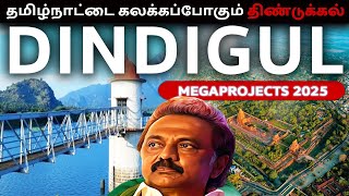 DINDIGUL’s BIGGEST Mega Projects 2025 (Upcoming) screenshot 4