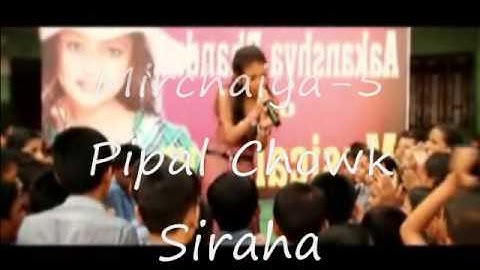 Sunrise Computer Institute