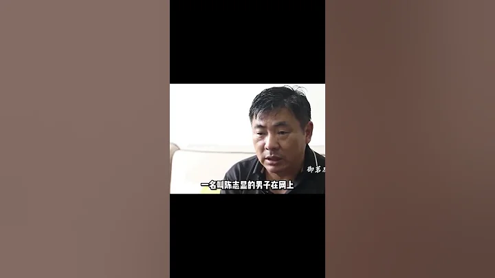 江西男子結婚16年，3個孩子都不是親生，妻子：血緣關系重要嗎？ #案件調查 #懸案密碼 #懸案破解 #懸案調查 #大案 - 天天要聞