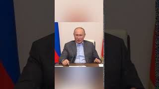 Скинь это видео знакомому Андрюши! Путин Андрюша