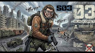 🔴COD Season 3! Is it good? [VERTICAL STREAM]