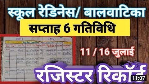 School readiness register week 6