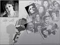 ورده الجزائري اكدب عليك اجمل ما غنت ورده ورده الجزائري اكدب عليك اجمل ما غنت ورده