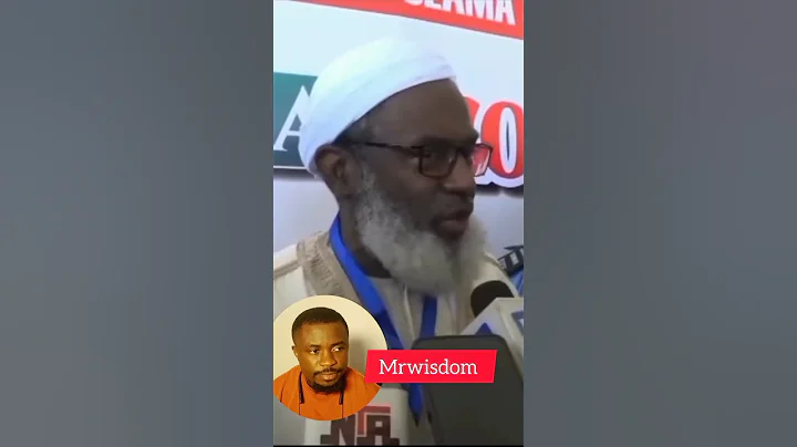 HOW GUMI CALLED TRUMP AN IMPERIALIST