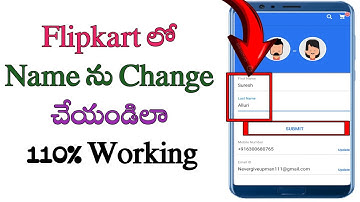 How to change name in Flipkart in Telugu/flipkart name change/pavan tech telugu