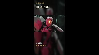 CHARGE 日本語吹替 | ポストアポカリプスSFアニメーション | パート 3/3