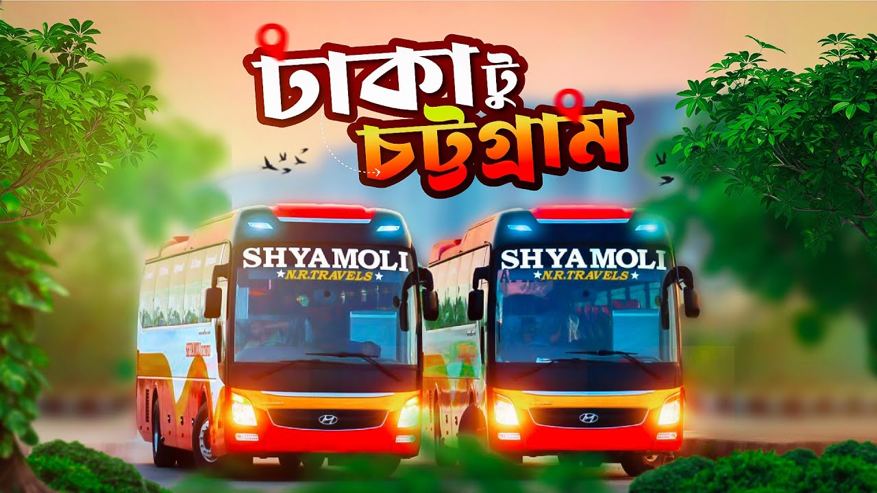 Из Дакки в Читтагонг на автобусе бизнес-класса Shyamoli NR Travels Hyundai