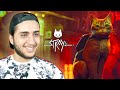 مغامرات القطه الضائعه 1 