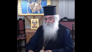 "A short thank-you message from a Turkish Orthodox Christian" | Metropolitan Neophytos of Morphou