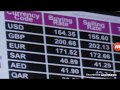 Philippine Peso Exchange Rate 12.02.2019 ...  Currencies and banking topics #57