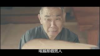 Phim Nhật Bản | Fumiko's Feet - Chân Của Fumiko ( 2018 )| Episode 1