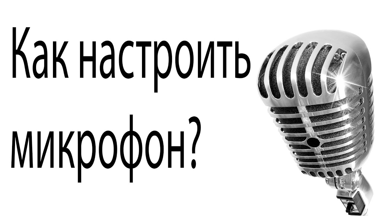 Программа для установки драйверов Программа для установки драйверов