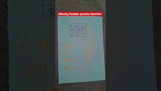 missing number #shorts #ytshorts #trending #viralshorts