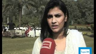 Dunya TV-22-12-2011-Xmis Celebration in Governor House, Lahore