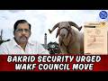 Karnataka Wakf Council Seeks Police Protection for Bakrid Celebrations
