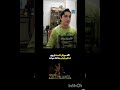 اگر مورتال کامبت به ایرانی بود#shorts #gamingpc #geometry