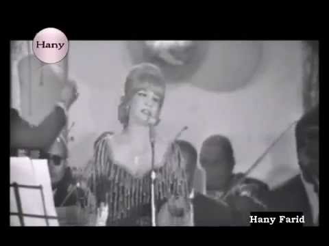 خلاص مسافر شادية