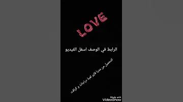 ميني مليشيا مهكرة كل شي رشاش 