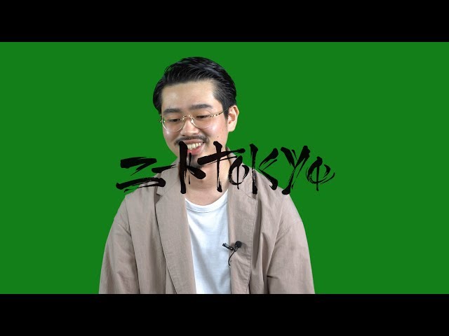 OKAMOTO'S ハマ・オカモト 写真集 ハマ・オカモト（OKAMOTO`S） : 好きな芸人 - YouTube