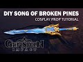 DIY Song of Broken Pines - Genshin Impact cosplay prop tutorial Eula's weapon 松籁想起之时