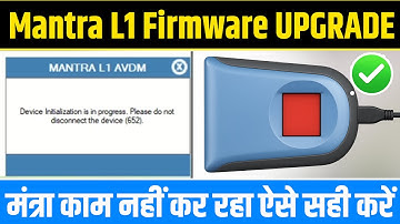 Mantra MFS110 Error: Library Init Failed, NullPointerException | Firmware Upgrade Device Initializat