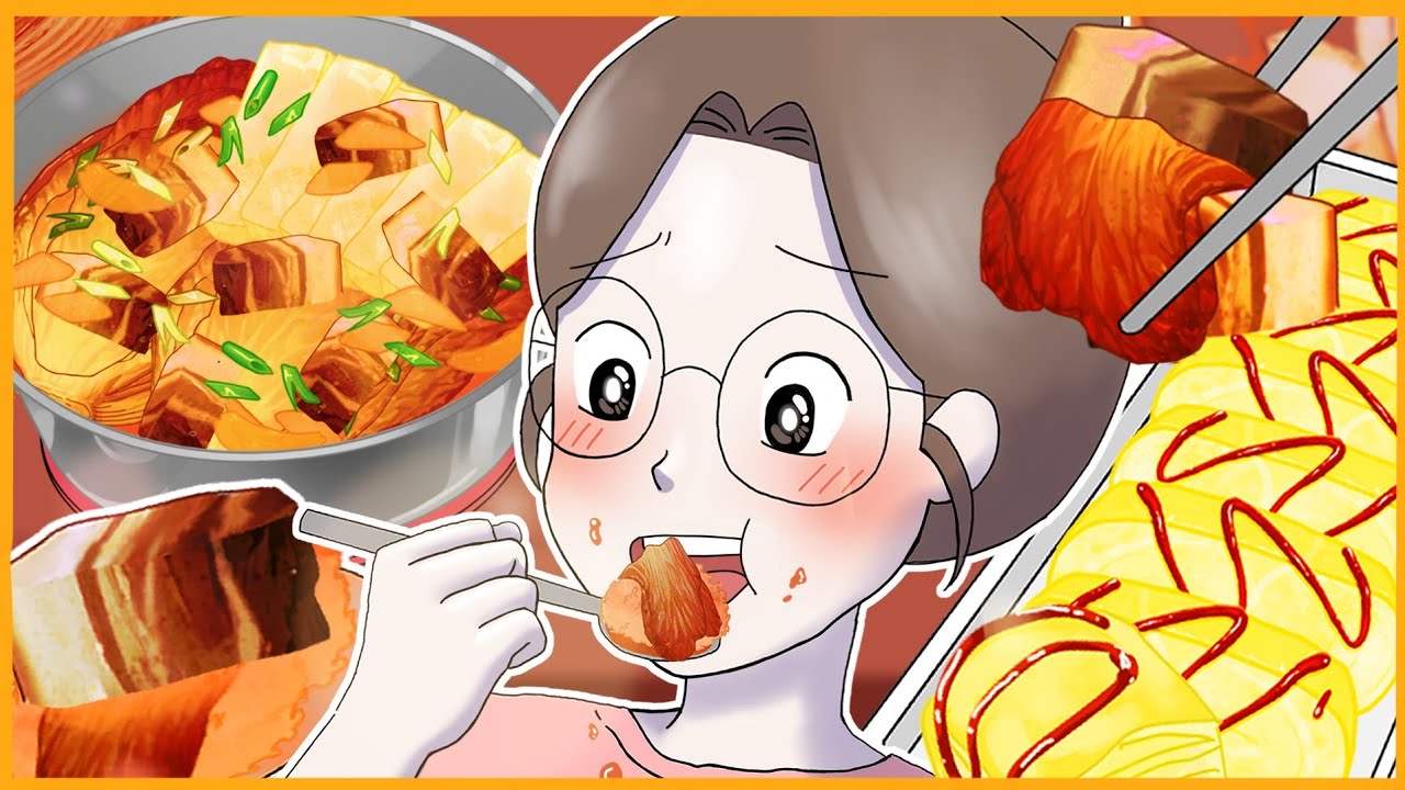 퇴근 후 혼밥러 - 건강검진 후 묵은지 통삼겹 김치찜 편