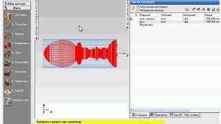feature cam lathe.avi feature cam lathe.avi