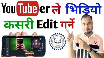Filmora भिडियो editing ट्यूटोरियल नेपालीमा | How to edit videos for youtube
